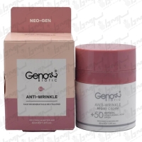 کرم شب ضد چروک +50 نئوژن ژنوبایوتیک 30 میل